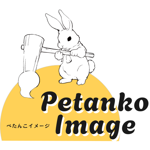 Petanko Image ロゴ